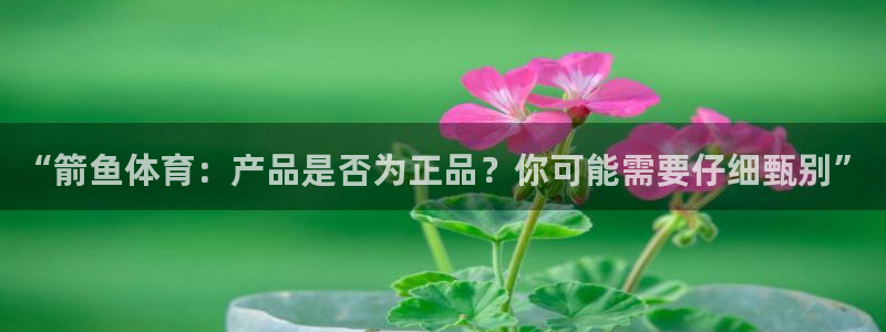 沐鸣注册地址