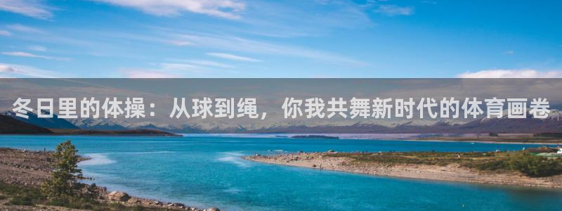沐鸣登录网址