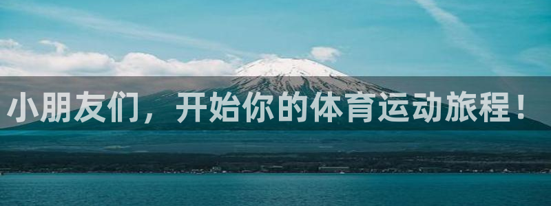 沐鸣登录