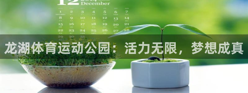 沐鸣2官网