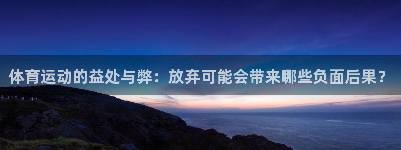 沐鸣平台开户链接