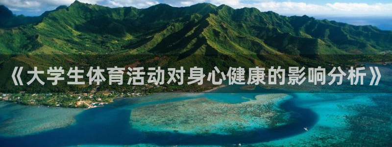 沐鸣代理注册官网入口