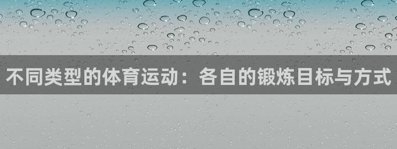 沐鸣2登录