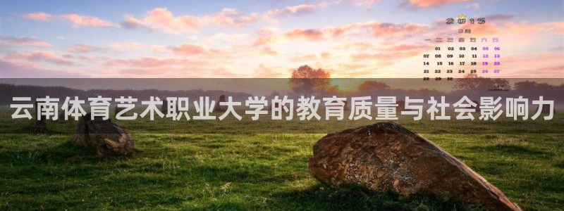 沐鸣4招商