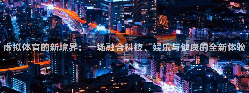 沐鸣官网