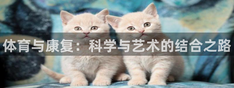 沐鸣代理注册官网入口