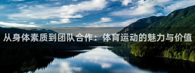 沐鸣凯捷注册