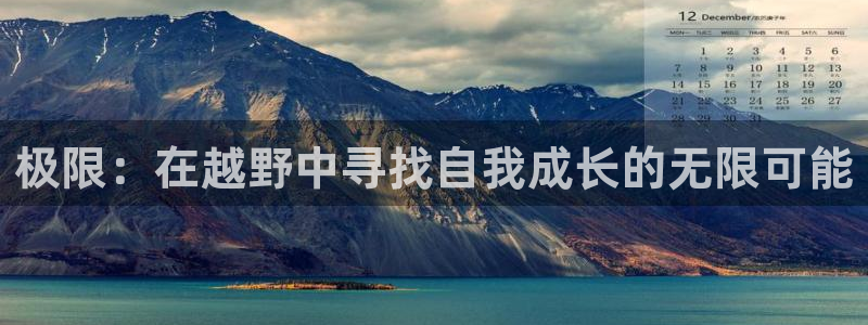 沐鸣登录注册