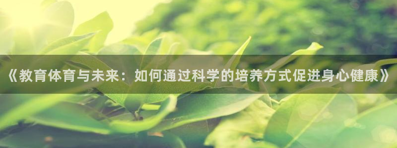 沐鸣体育注册
