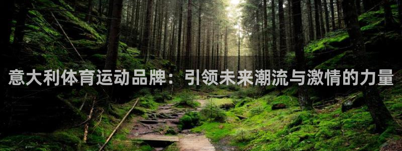 沐鸣2代理注册
