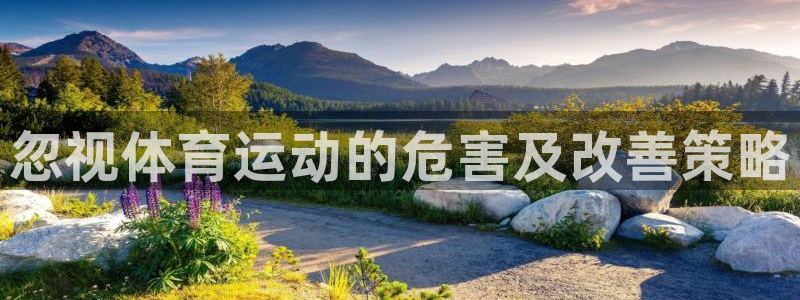 沐鸣2官网注册