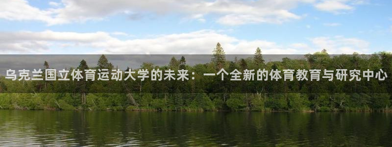 沐鸣凯捷平台注册链接