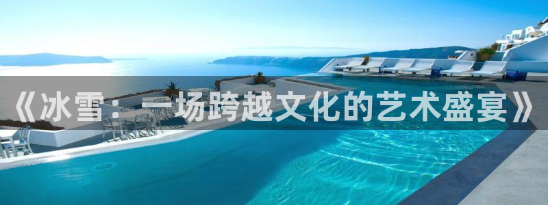 沐鸣kgame