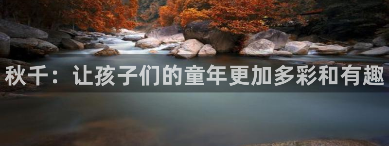 沐鸣体育注册
